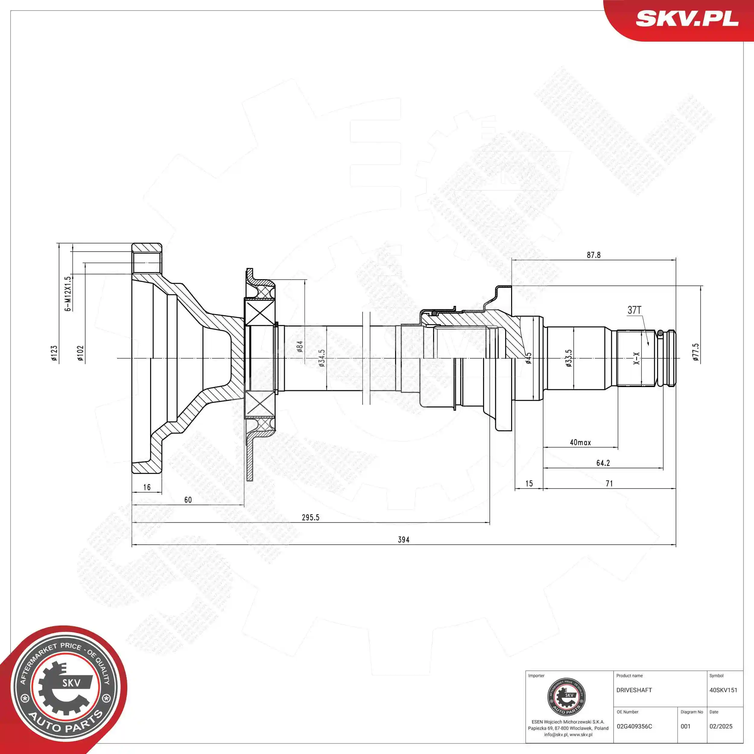 Drive Shaft